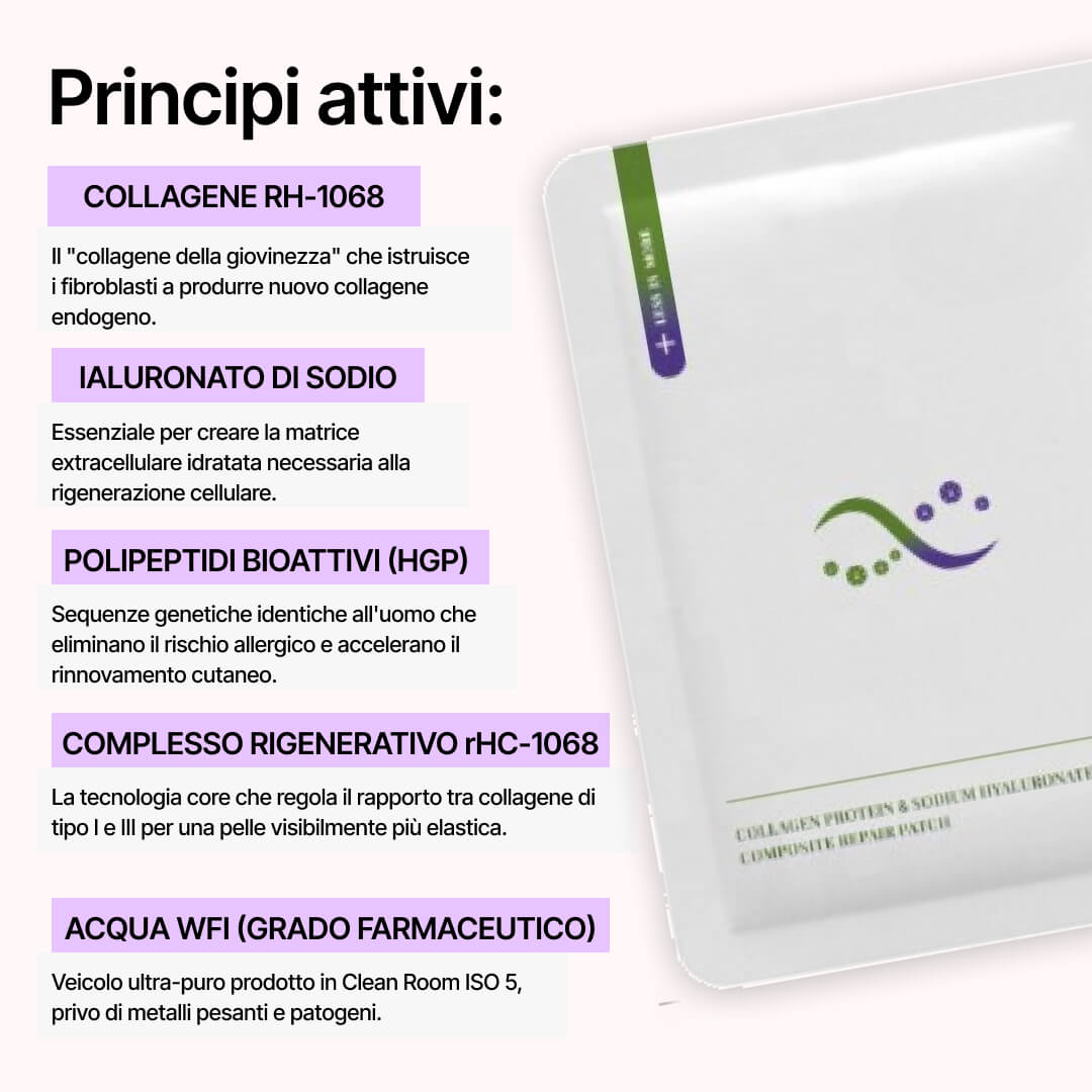 REPAIR™ - MASCHERA VISO Collagene RICOMBINANTE
